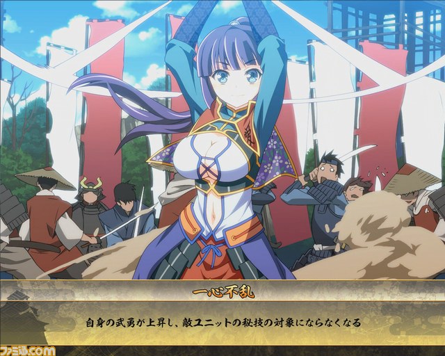 『戦国闘檄～バーニング・スピリッツ～』美少女もイケメンも大充実の、萌える合戦が楽しめる　レアアイテムのプレゼントもあり！_19