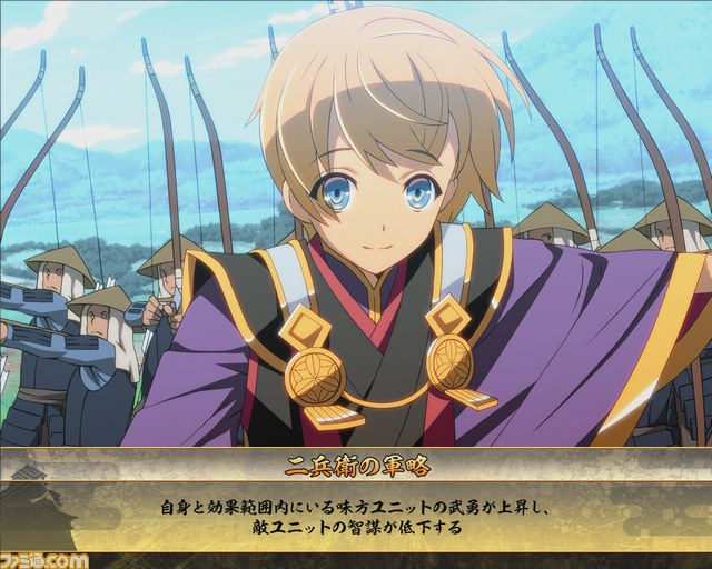『戦国闘檄～バーニング・スピリッツ～』美少女もイケメンも大充実の、萌える合戦が楽しめる　レアアイテムのプレゼントもあり！_04