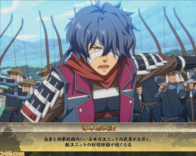 『戦国闘檄～バーニング・スピリッツ～』美少女もイケメンも大充実の、萌える合戦が楽しめる　レアアイテムのプレゼントもあり！_06