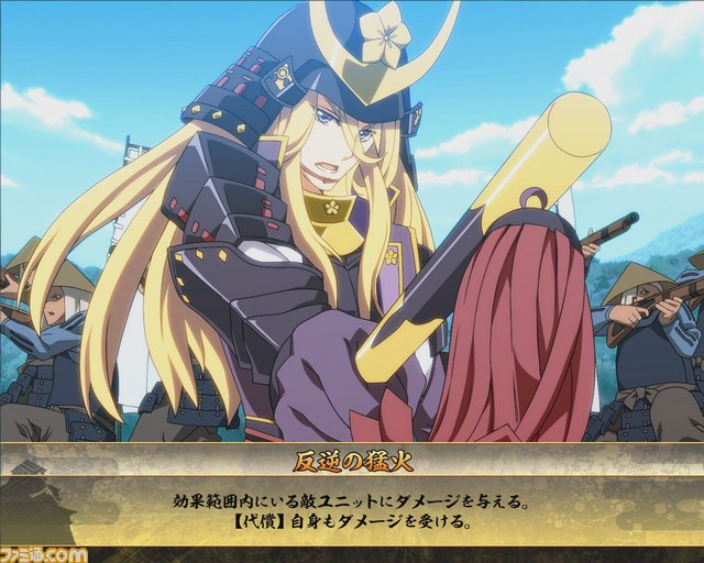 『戦国闘檄～バーニング・スピリッツ～』美少女もイケメンも大充実の、萌える合戦が楽しめる　レアアイテムのプレゼントもあり！_02