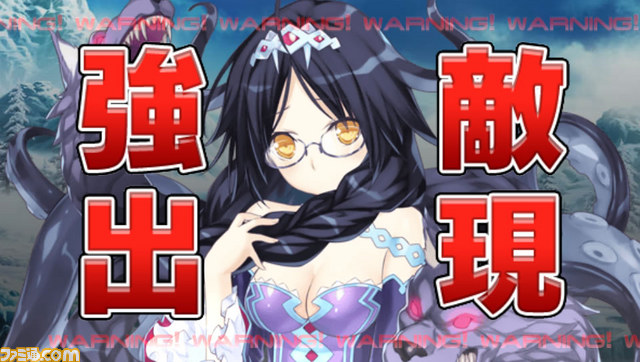 『拡散性ミリオンアーサー』×『限界凸記 モエロクロニクル』期間限定のコラボイベントが本日6月12日より開催_04