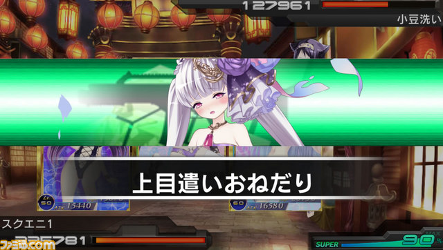 『拡散性ミリオンアーサー』×『限界凸記 モエロクロニクル』期間限定のコラボイベントが本日6月12日より開催_03
