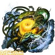 DoS Dragons Summit Ladon