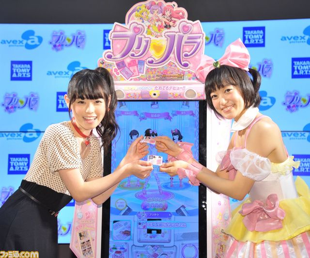 福原遥さんと声優アイドルユニットi☆Risが出演！ 女の子の夢を叶える