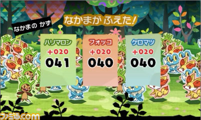 『とうぞくと1000びきのポケモン』新たな攻略情報が公開＆ポケモン映画との連動で特別なステージが追加！_07