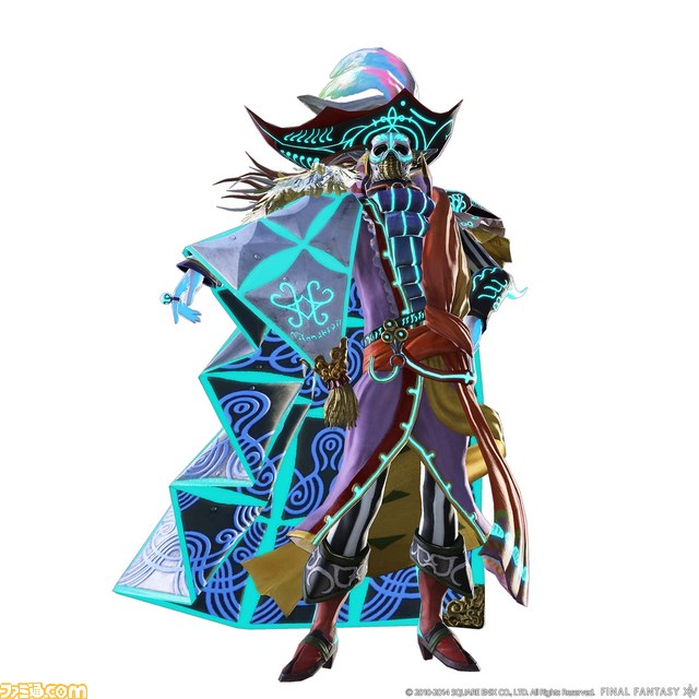 『新生FFXIV』次回大型アップデートPatch 2.3“エオルゼアの守護者”は7月8日公開予定！　さらに期間限定無料ログインキャンペーンも実施！_02