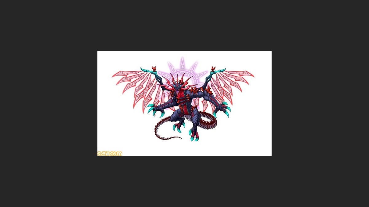 パズドラz 死天龍の絵馬 が配信開始 次世代whf 14 Summerにて絵馬のプレゼントを実施 ファミ通 Com パズドラz 死天龍の絵馬 が配信開始 次世代whf 14 Summerにて絵馬のプレゼントを実施 ファミ通 Com