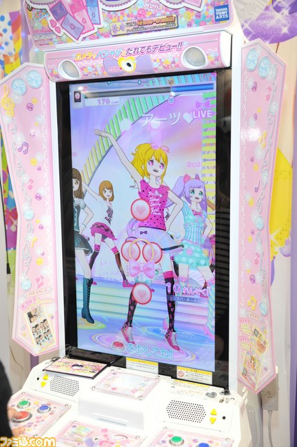 プリティーリズム シリーズを継承したタカラトミーアーツの新筐体 プリパラ 体験リポート 東京おもちゃショー14 ファミ通 Com