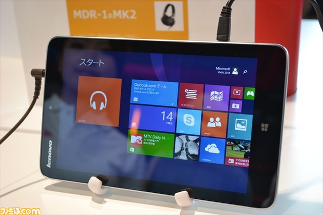 “もっといい音”をWindowsで！　良質な音楽を日常で楽しむ提案が満載の“MTV VMAJ 2014”Windowsブースをリポート【写真追加】_20