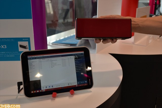 “もっといい音”をWindowsで！　良質な音楽を日常で楽しむ提案が満載の“MTV VMAJ 2014”Windowsブースをリポート【写真追加】_18