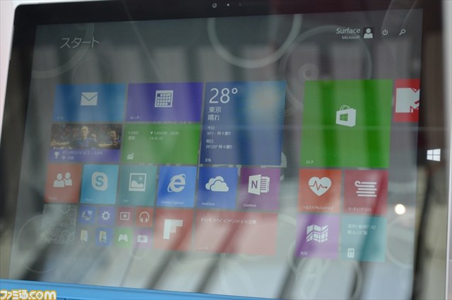 “もっといい音”をWindowsで！　良質な音楽を日常で楽しむ提案が満載の“MTV VMAJ 2014”Windowsブースをリポート【写真追加】_31