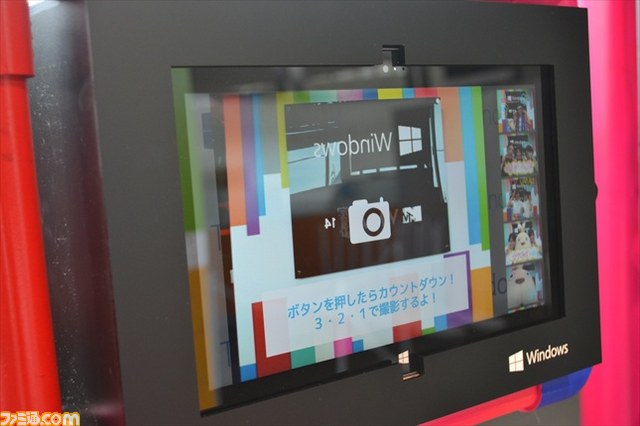 “もっといい音”をWindowsで！　良質な音楽を日常で楽しむ提案が満載の“MTV VMAJ 2014”Windowsブースをリポート【写真追加】_36