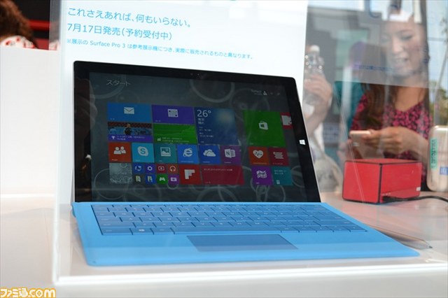 “もっといい音”をWindowsで！　良質な音楽を日常で楽しむ提案が満載の“MTV VMAJ 2014”Windowsブースをリポート【写真追加】_21