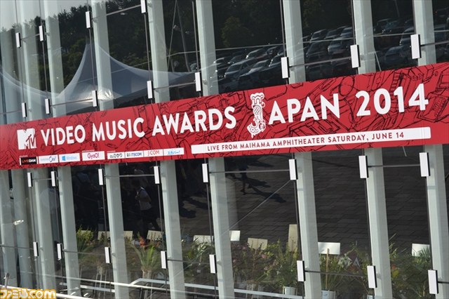 “もっといい音”をWindowsで！　良質な音楽を日常で楽しむ提案が満載の“MTV VMAJ 2014”Windowsブースをリポート【写真追加】_22
