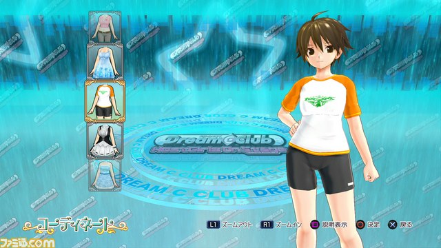 ドリームクラブ ホストガール オンステージ』追加DLCが6月19日 ドリームクラブ ホストガール オンステージ』追加DLCが6月19日