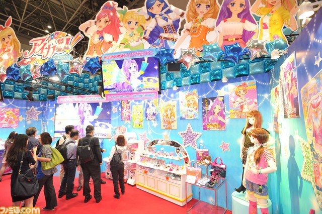 会場で見つけた注目おもちゃリポート：女子編！【東京おもちゃショー2014】_18