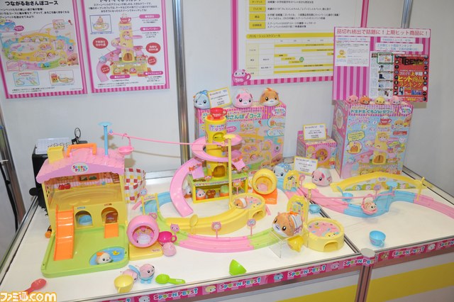 会場で見つけた注目おもちゃリポート：女子編！【東京おもちゃショー2014】_44