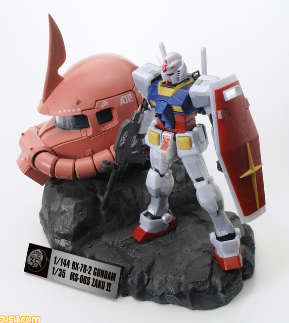 『機動戦士ガンダム』35周年を記念したガンダム＆シャア専用ザクヘッドがビネットアイテムとして登場_06