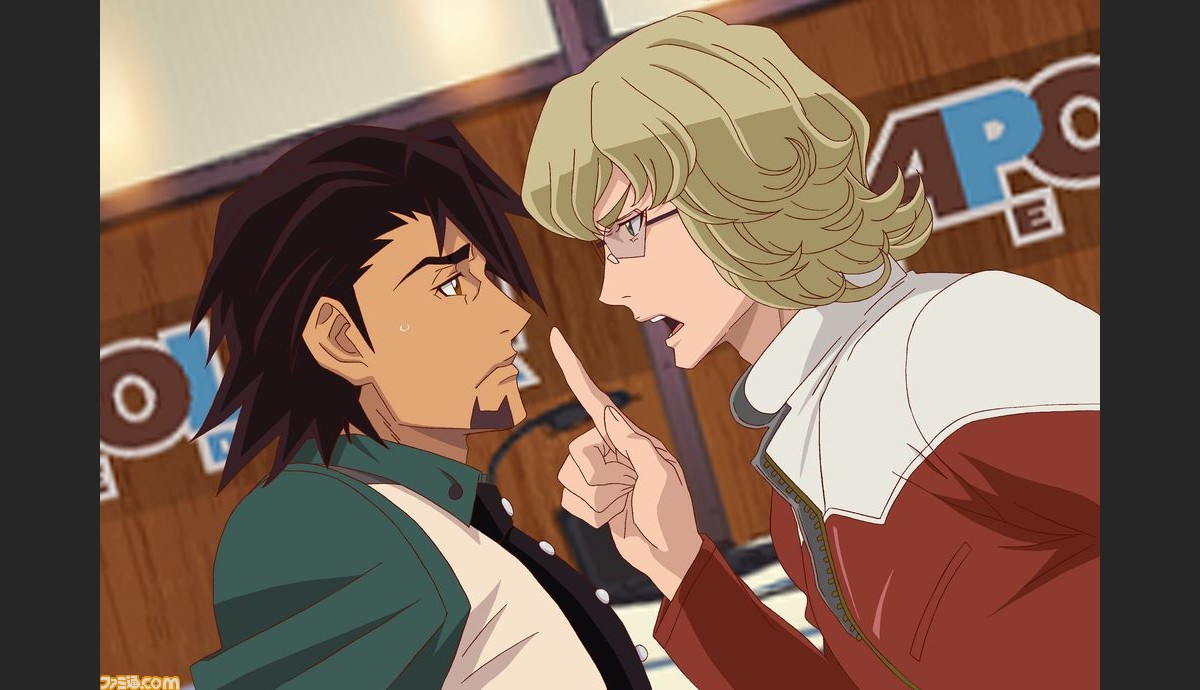 Tiger Bunny タイガー バニー ヒーローズ デイ の廉価版が8月7日に発売決定 ヒーローたちの書き下ろしストーリーがお手ごろ価格に ファミ通 Com Tiger Bunny タイガー バニー ヒーローズ デイ の廉価版が8月7日に発売決定 ヒーローたちの書き下ろしストーリーがお手ごろ価格に ファミ通 Com