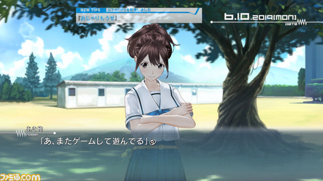 『ロボティクス・ノーツ エリート』を『ロボノ』大好きカメラマンがプレイリポート！_27