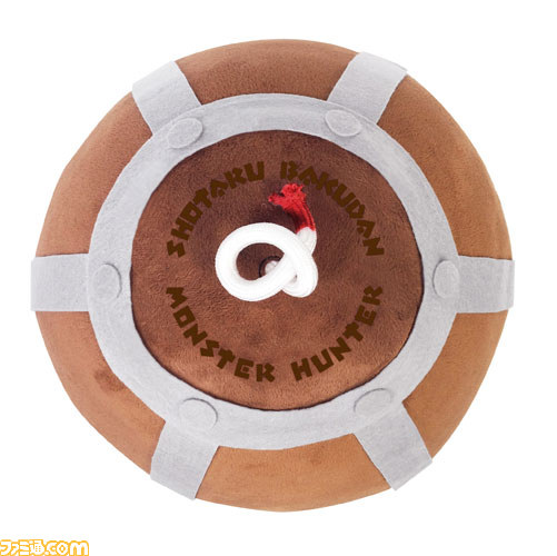 再値下げ モンスターハンター ぬいぐるみ 小タル爆弾 激レア 定番人気 Villa Saintantoine Com