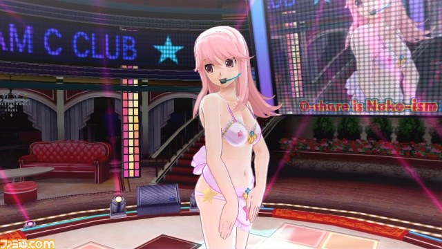 『ドリームクラブGogo.』DLC第5弾情報が公開、“ドリームエプロン”や“ポリスウーマン”などドリームなアイテムが続々_22