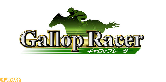 コーエーテクモゲームス×東京シティ競馬のコラボイベントが6月24日、25日開催決定_04