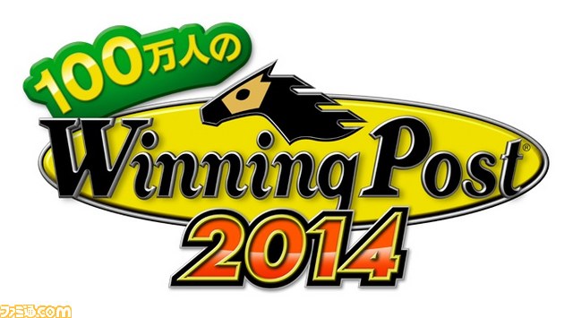 コーエーテクモゲームス×東京シティ競馬のコラボイベントが6月24日、25日開催決定_01