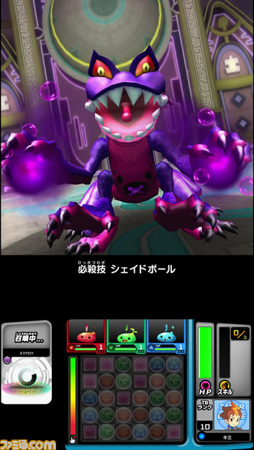 『パズドラZ テイマーバトル』アーケード版ならではの“Zボーナス”つきチケットの楽しみかたとは？　ファーストインプレッションをリポート_19