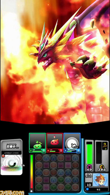 『パズドラZ テイマーバトル』アーケード版ならではの“Zボーナス”つきチケットの楽しみかたとは？　ファーストインプレッションをリポート_24