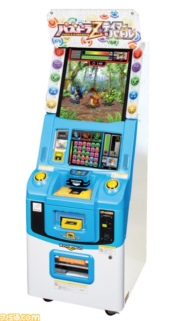 パズドラZ テイマーバトル』アーケード版ならではの“Zボーナス