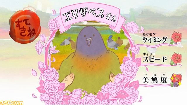 “任天堂ゲームセミナー”2013年度受講生制作のソフトが無料でダウンロード可能に！　その実力やいかに！？_08