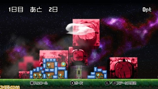 “任天堂ゲームセミナー”2013年度受講生制作のソフトが無料でダウンロード可能に！　その実力やいかに！？_37