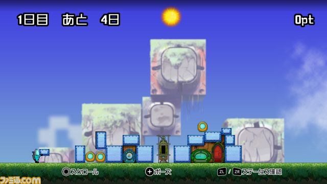 “任天堂ゲームセミナー”2013年度受講生制作のソフトが無料でダウンロード可能に！　その実力やいかに！？_39