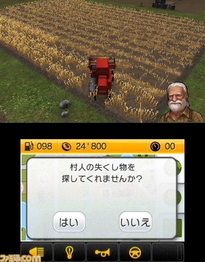 あのリアルな農園SLGが帰ってきた！　『ファーミングシミュレーター 14 ポケット農園 2』ニンテンドー3DS＆PS Vitaで発売決定_04