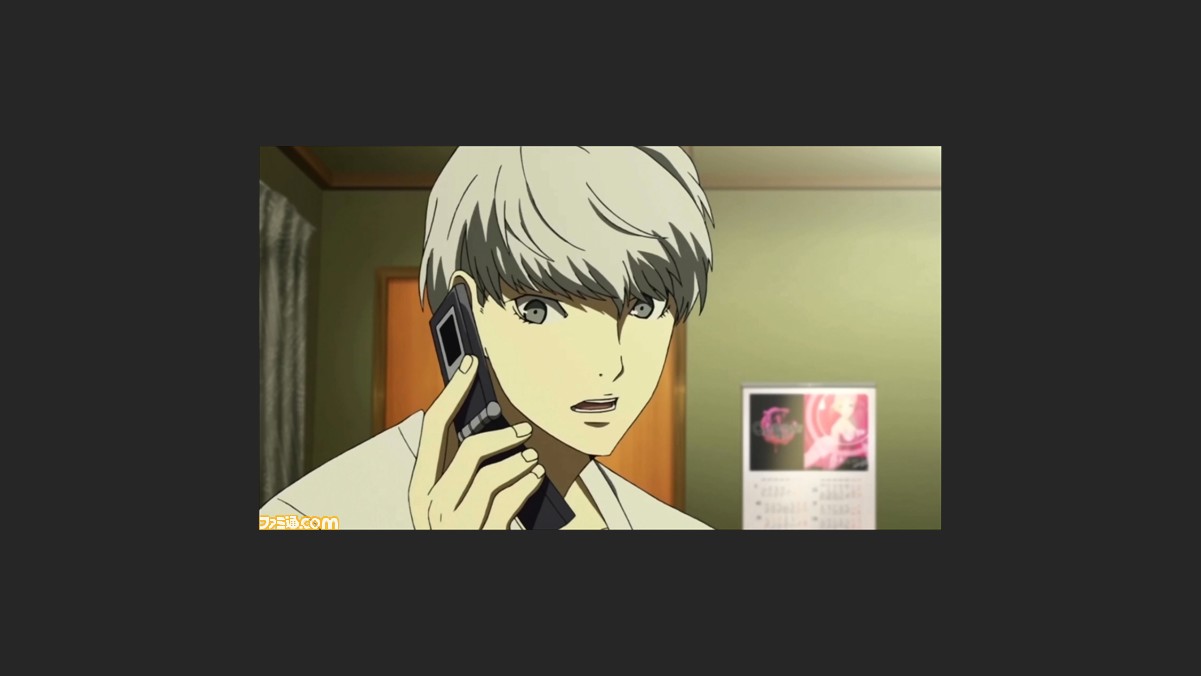 ペルソナ4 ジ アルティマックス ウルトラスープレックスホールド 浪川大輔さん演じる主人公 鳴上悠のムービーが公開 動画あり ファミ通 Com