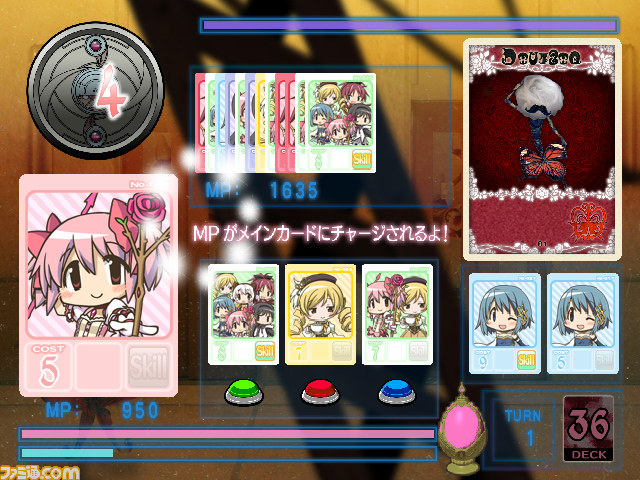 アーケードカードゲーム『劇場版 魔法少女まどか☆マギカMAGICARD BATTLE』のロケテが開催決定!_03