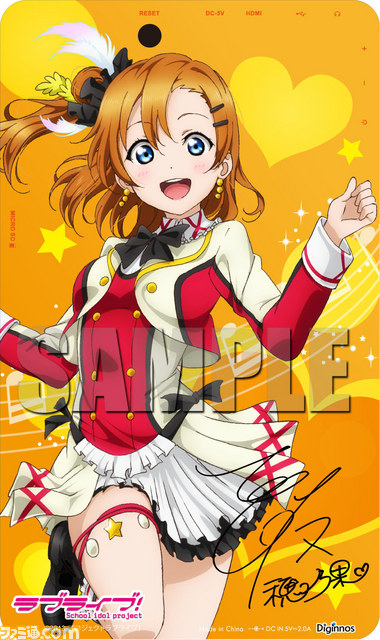 『ラブライブ！』μ'sメンバーのデコレーションを施した7インチAndroidタブレットが登場、全9モデルがラインアップ_01