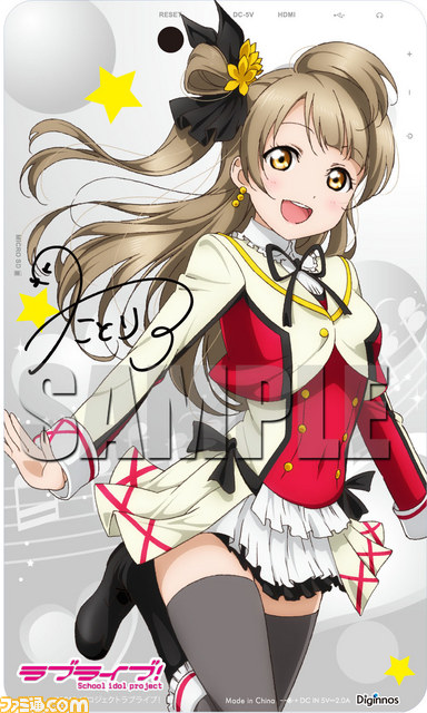 『ラブライブ！』μ'sメンバーのデコレーションを施した7インチAndroidタブレットが登場、全9モデルがラインアップ_03