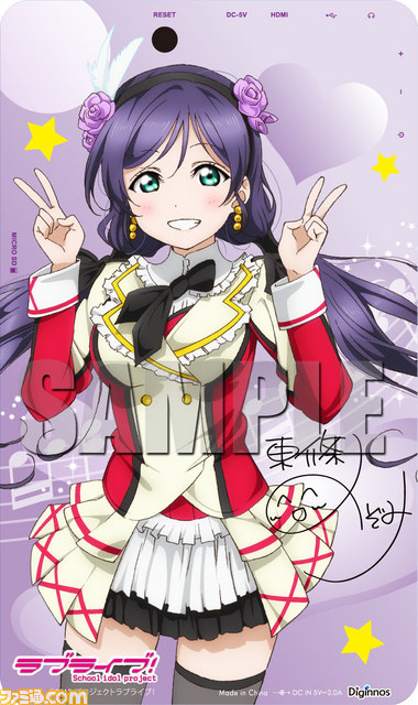 『ラブライブ！』μ'sメンバーのデコレーションを施した7インチAndroidタブレットが登場、全9モデルがラインアップ_07