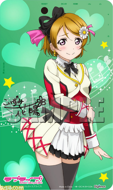 『ラブライブ！』μ'sメンバーのデコレーションを施した7インチAndroidタブレットが登場、全9モデルがラインアップ_08