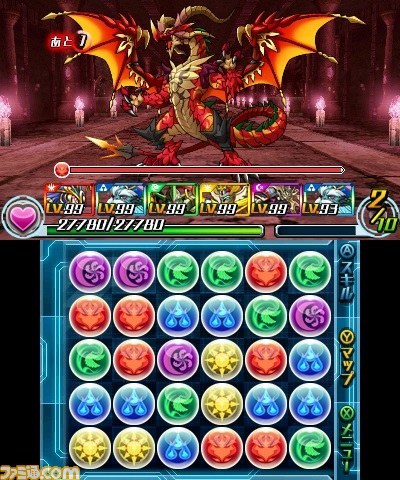 パズドラz 6月22日より 裏緋天龍 エルドラド 出現ダンジョン絵馬の再配信が開始 ファミ通 Com