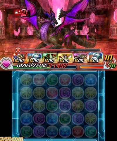 パズドラz 6月22日より 裏緋天龍 エルドラド 出現ダンジョン絵馬の再配信が開始 ファミ通 Com