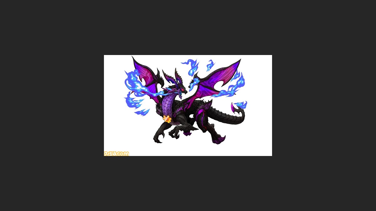 パズドラz 6月22日より 裏緋天龍 エルドラド 出現ダンジョン絵馬の再配信が開始 ファミ通 Com パズドラz 6月22日より 裏緋天龍 エルドラド 出現ダンジョン絵馬の再配信が開始 ファミ通 Com