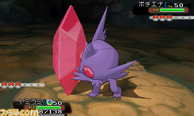 ポケットモンスター オメガルビー アルファサファイア ヤミラミも メガシンカ 気になるとくせいは ファミ通 Com
