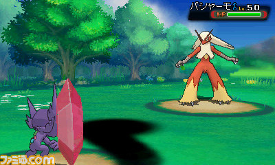 『ポケットモンスター オメガルビー・アルファサファイア』 ヤミラミも“メガシンカ”！ 気になるとくせいは？_05