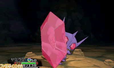 ポケットモンスター オメガルビー アルファサファイア ヤミラミも メガシンカ 気になるとくせいは ファミ通 Com