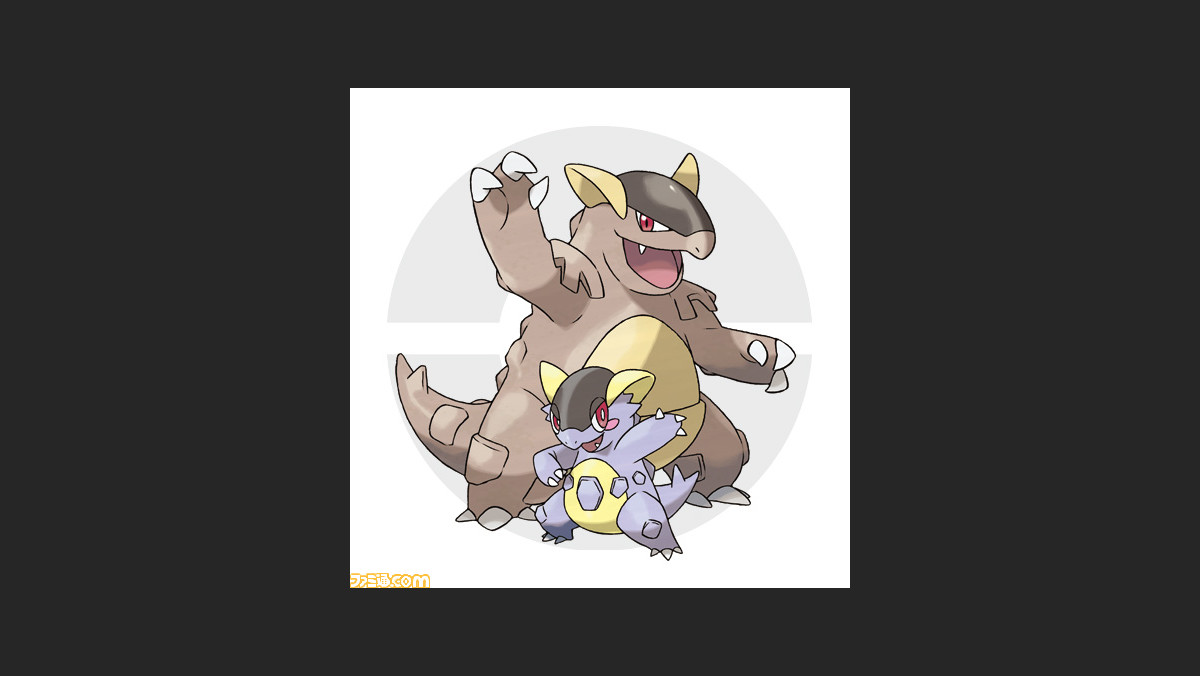 開催中の メガシンカポケモンのプレゼント が7月21日まで延長決定 ガルーラやクチートなど6匹のポケモンすべてが再登場 ファミ通 Com