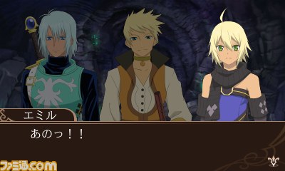 『テイルズ オブ ザ ワールド レーヴ ユナイティア』物語の序盤やシリーズキャラ10人など最新情報が公開！_16
