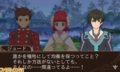 『テイルズ オブ ザ ワールド レーヴ ユナイティア』物語の序盤やシリーズキャラ10人など最新情報が公開！_28